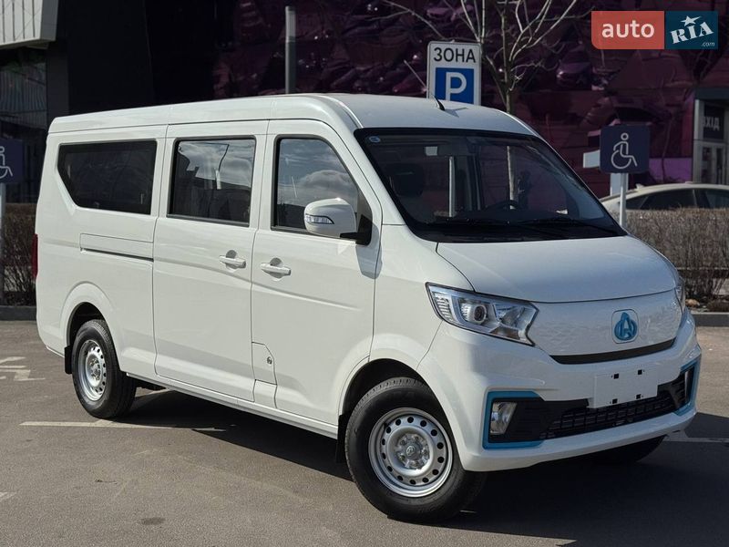 Changan Kuayue Star V5 EV