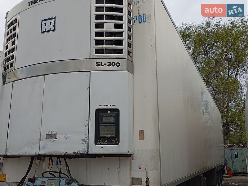 Chereau SMX