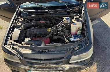 Лифтбек Chery A13 2008 в Кривом Роге Лифтбек Chery A13 2008 в Кривом Роге