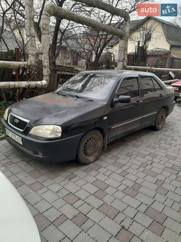 Chery A15
