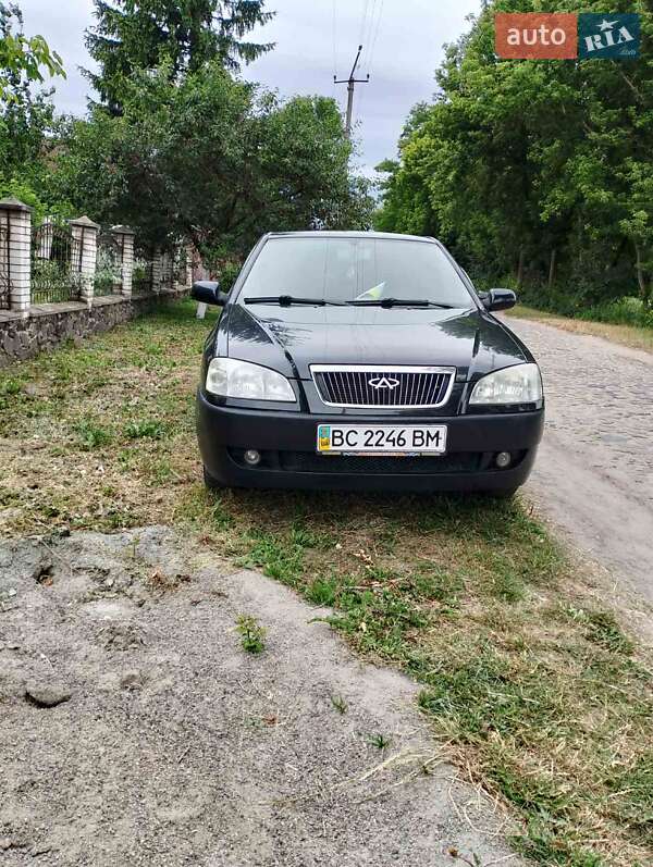 Chery A15