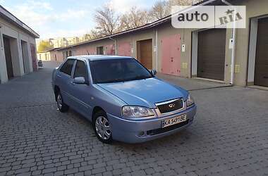 Chery Amulet  2008