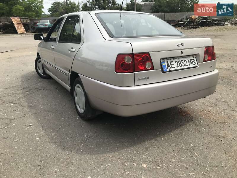 Chery Amulet
