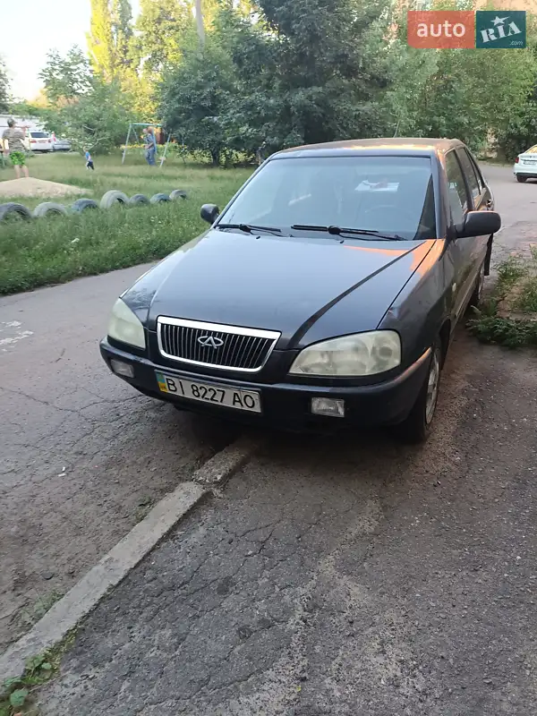 Chery Amulet