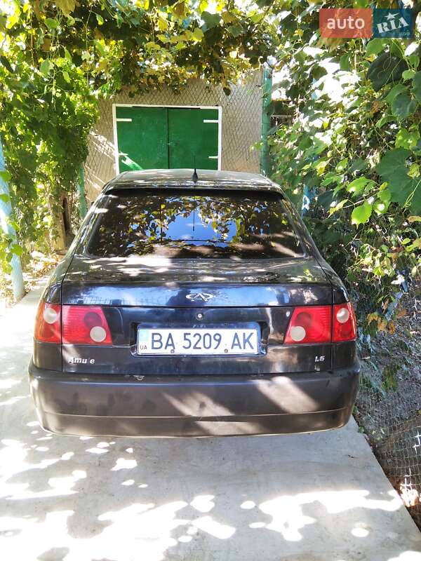 Chery Amulet