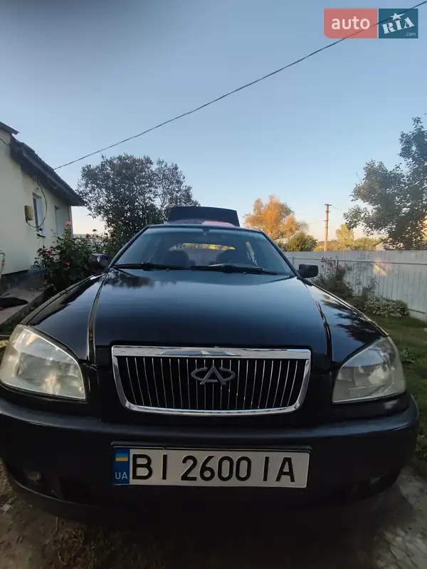 Chery Amulet