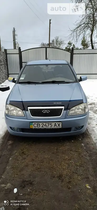 Chery Amulet 2006