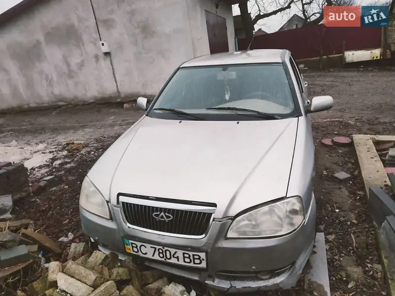 Chery Amulet