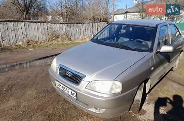 Chery Amulet  2008