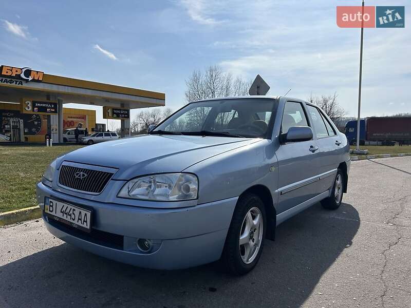 Chery Amulet