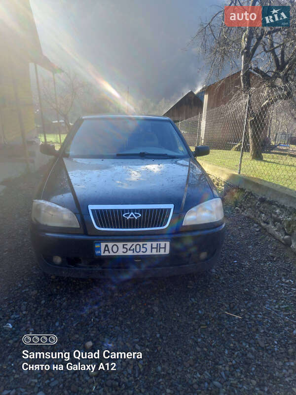 Chery Amulet