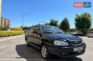 Chery Amulet  2007