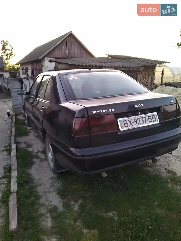 Chery Amulet