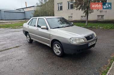 Chery Amulet  2007