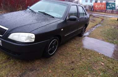 Chery Amulet  2008