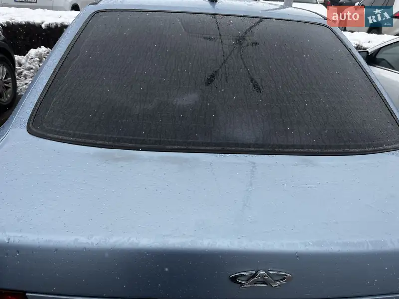 Chery Amulet