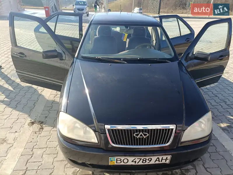 Chery Amulet