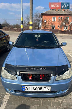 Chery Amulet  2007