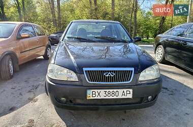 Chery Amulet  2008