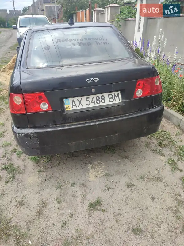 Chery Amulet 2008