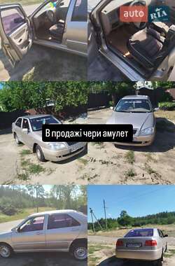 Chery Amulet  2007