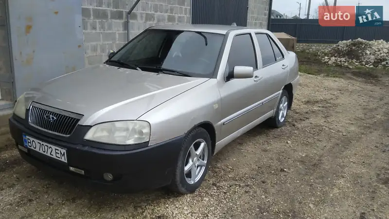 Chery Amulet