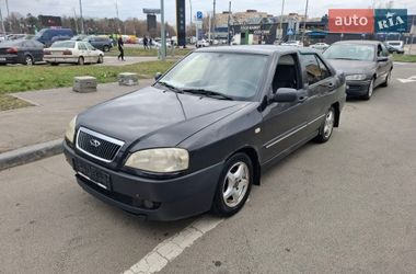 Chery Amulet  2008