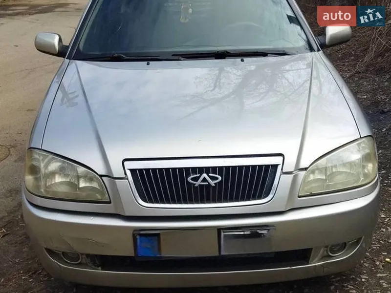 Chery Amulet