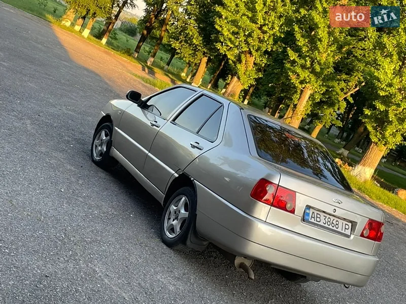 Chery Amulet