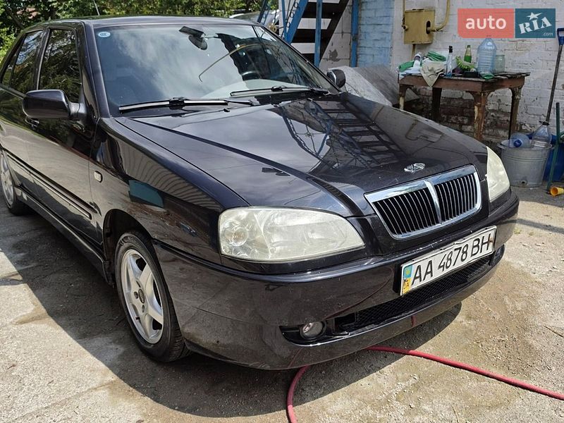 Chery Amulet