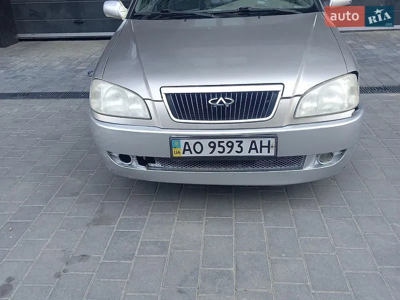 Chery Amulet