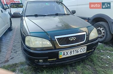 Chery Amulet  2007