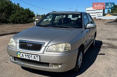 Chery Amulet  2008