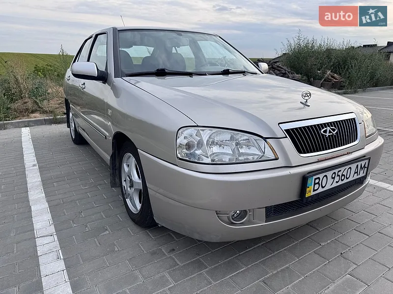 Chery Amulet