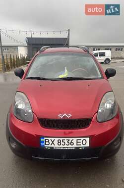 Chery Beat  2012