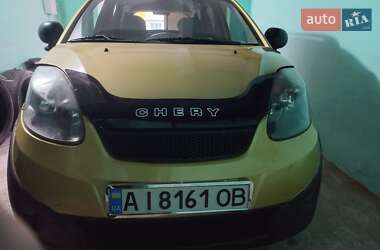 Chery Beat  2012