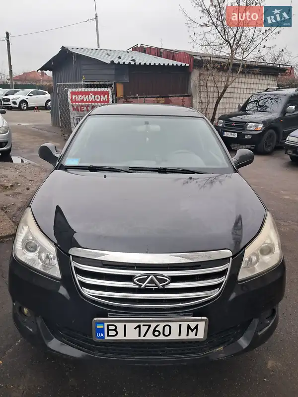 Chery E5
