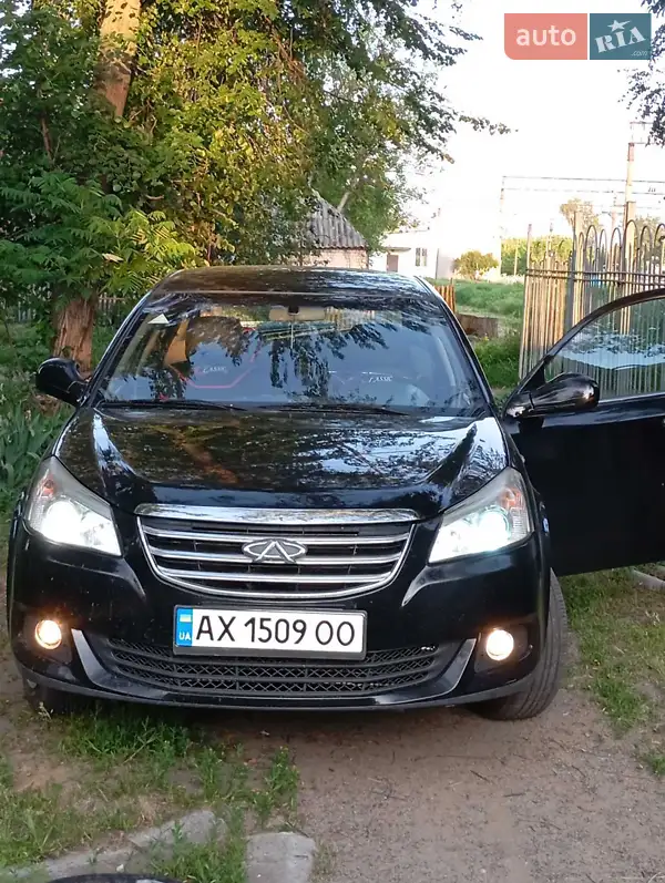 Chery E5