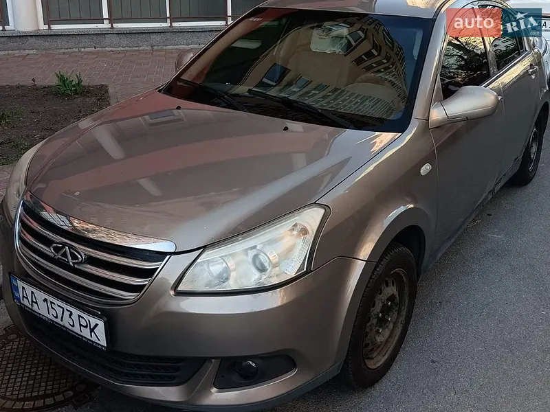 Chery E5