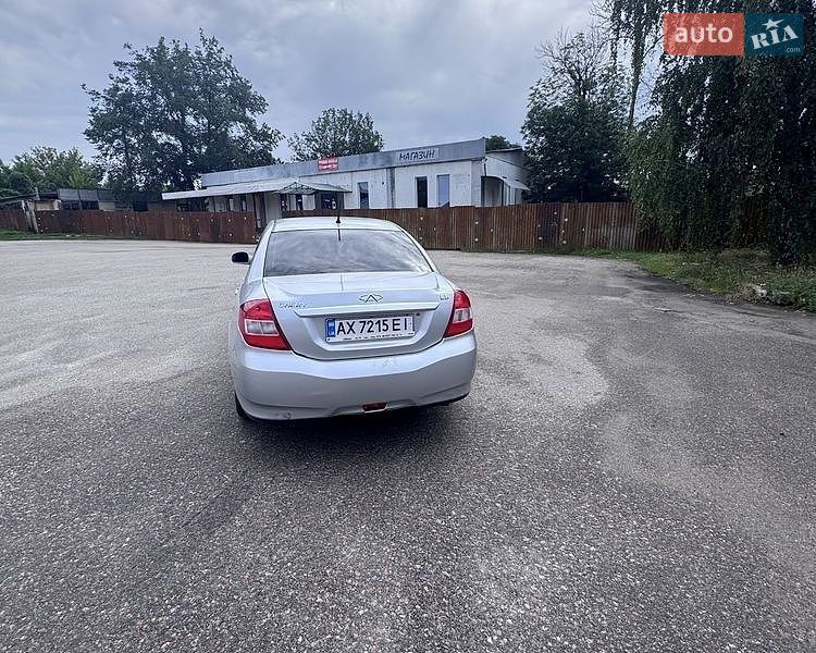 Chery E5 2014 Chery E5 2014