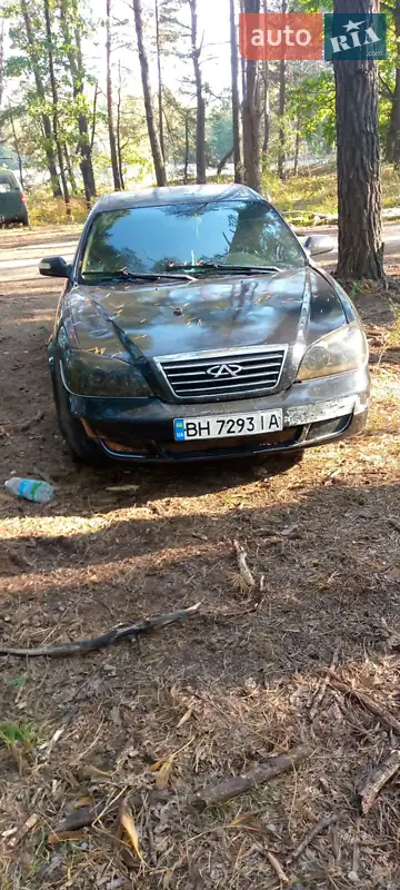 Chery Eastar