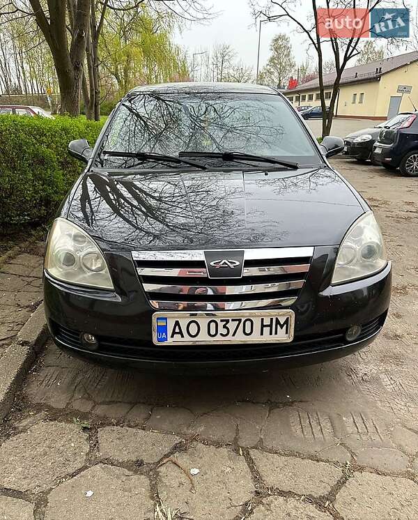 Chery Elara