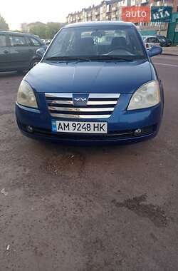 Chery Elara  2008