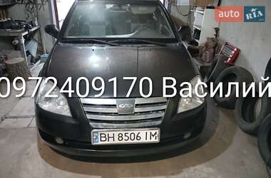 Chery Elara  2008