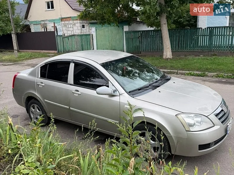 Chery Elara