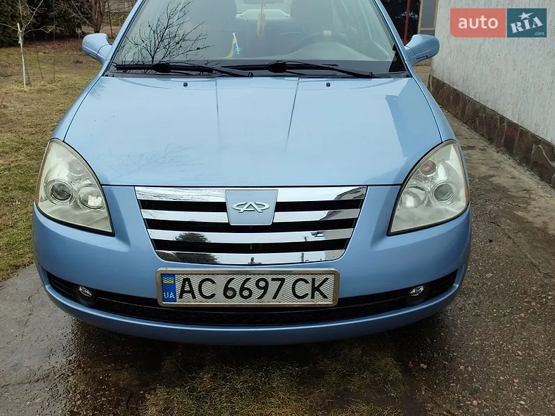 Chery Elara