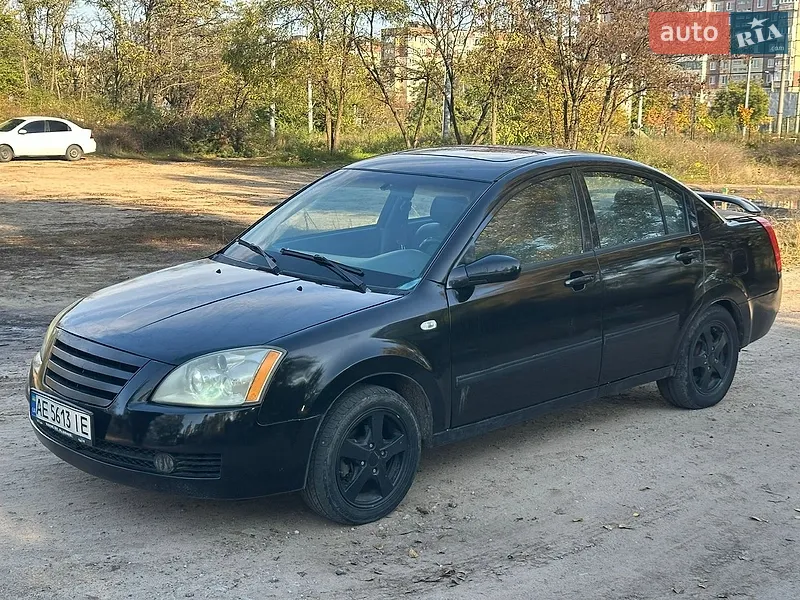 Chery Elara