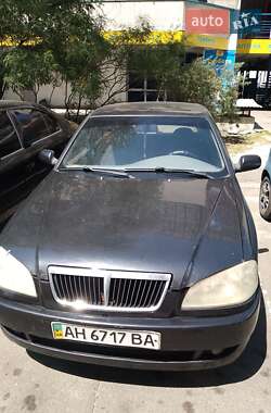 Chery Flagcloud  2006