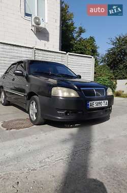 Chery Flagcloud  2005