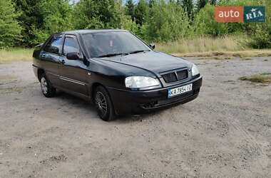 Седан Chery Flagcloud 2006 в Виннице фото 24 Седан Chery Flagcloud 2006 в Виннице